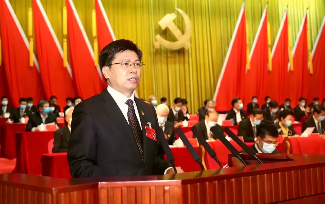 中国共产党安阳市第十二次代表大会隆重开幕